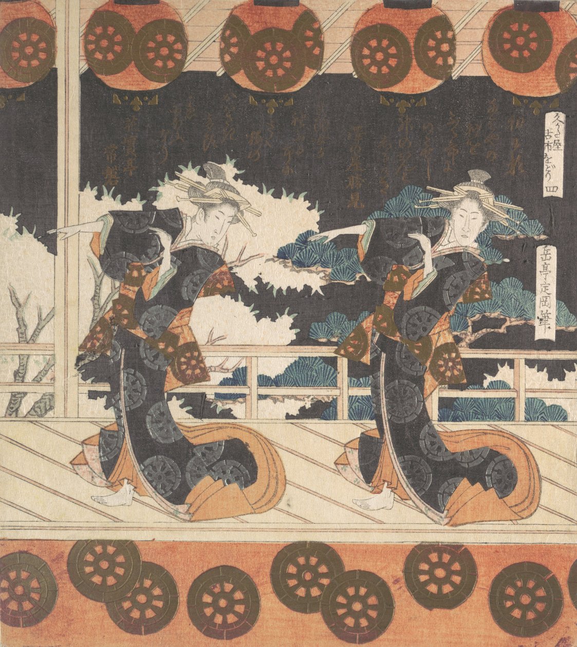 Furuichi Dans No. 4 van een set van vier door Gakutei