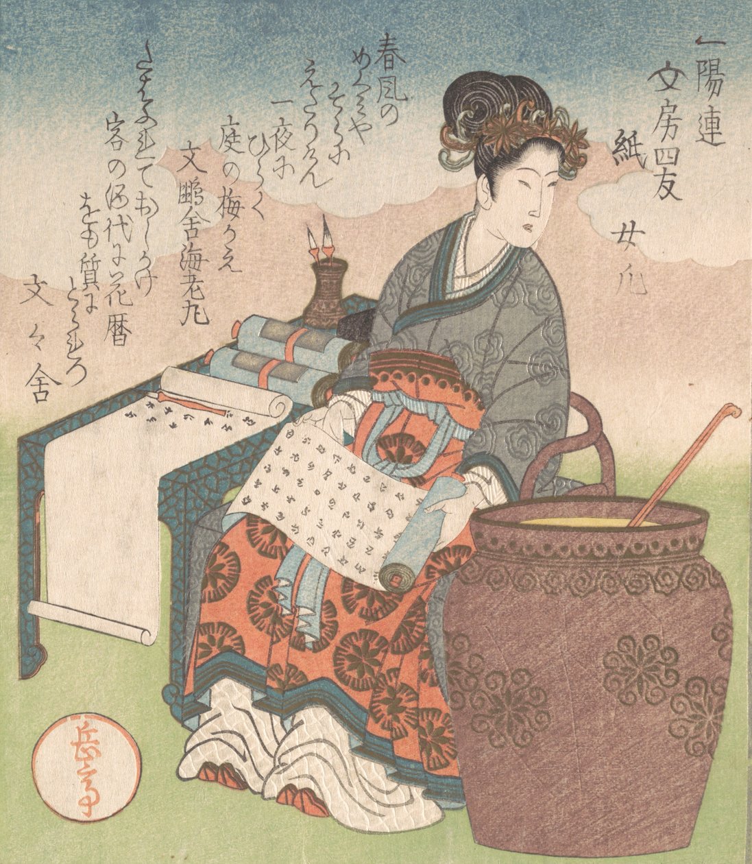 Nuji Japans: Joki, vrouwelijke assistent die geschriften van taoïstische wijzen verzamelde, Papier, ca. 1827 door Gakutei
