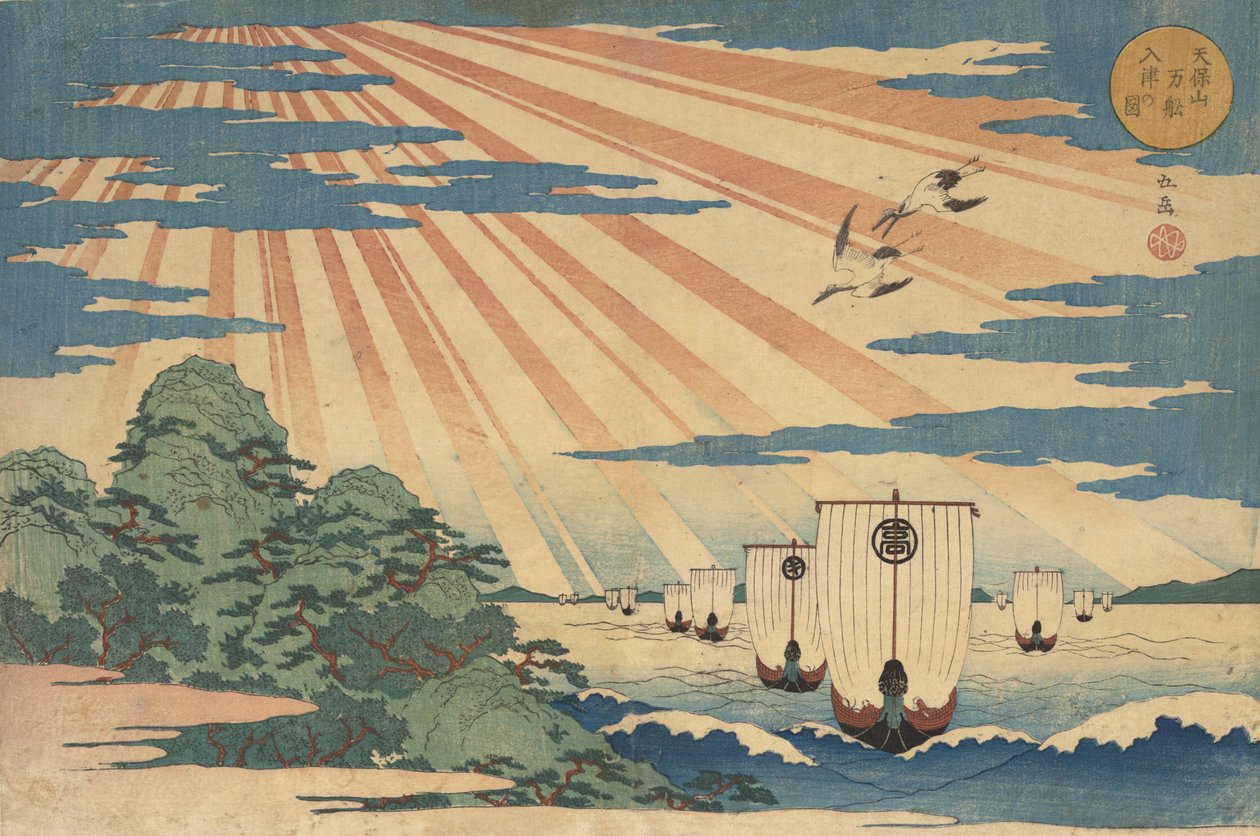 Tempozan Man-sen Nu-shin no Zu, 1838 door Gakutei