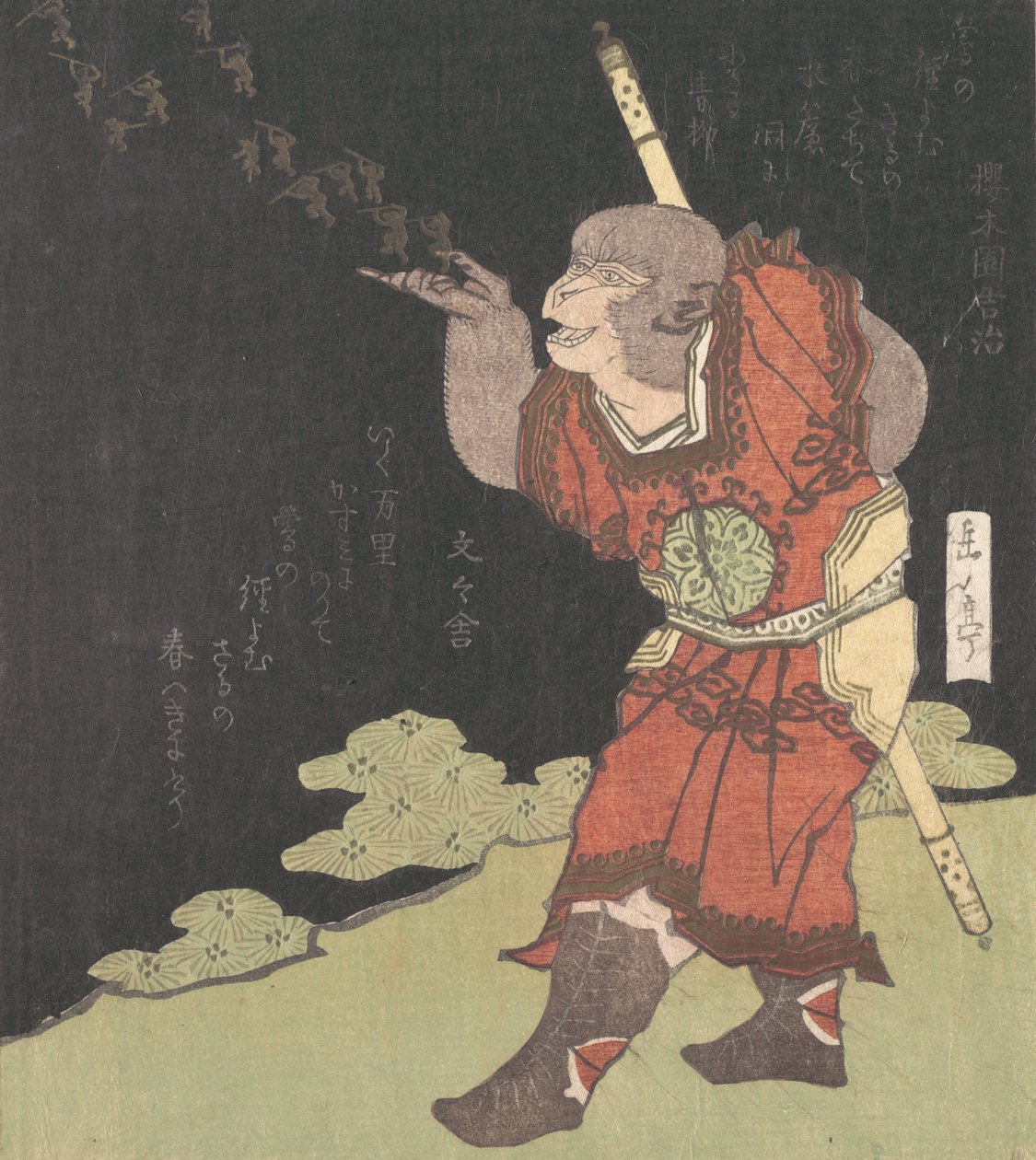 De Apenkoning Songoku, uit de Chinese roman Reis naar het Westen door Gakutei