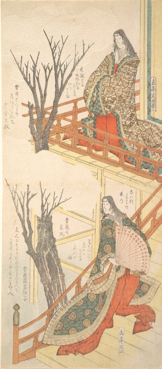 Twee Hofdames Bewonderen de Kersenbomen, ca. 1820 door Gakutei