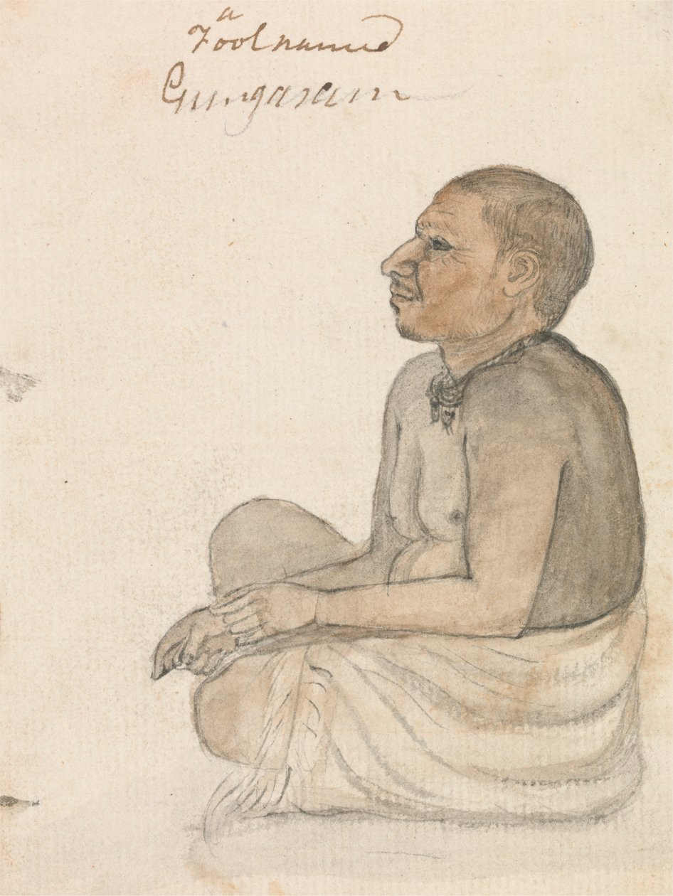 Een Dwaas genaamd Gungarum door Gangaram Chintaman Tambat