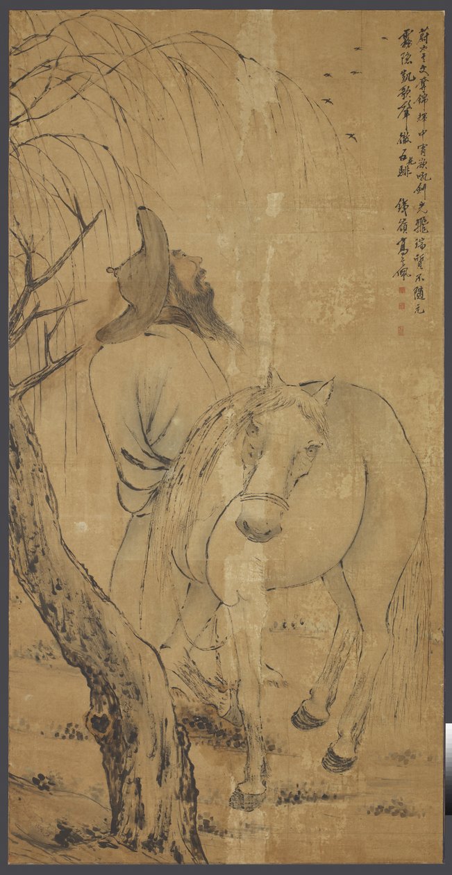 Paard en Knecht, ca.1700 door Gao Qipei