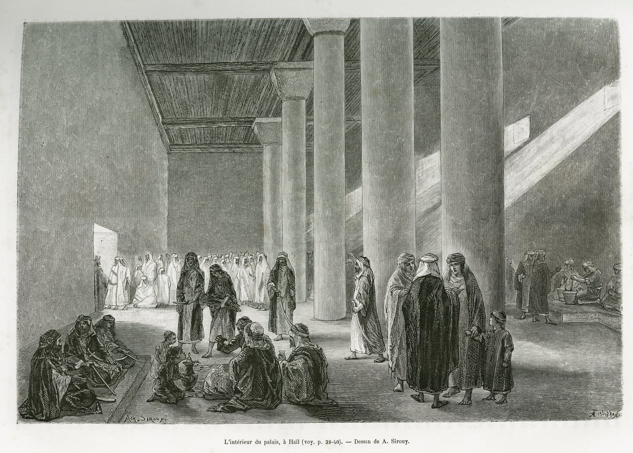 Binnenkant van het paleis van Emir Muhammad Ibn Abdullah Al Rashid (1872-1897), in Hail, Saoedi-Arabië. Gravure door G.Vuillier, ter illustratie van het verhaal 