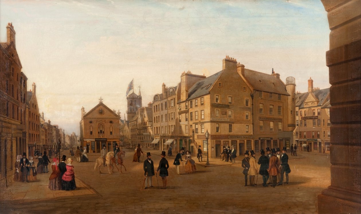 Union Hall, High Street Dundee door George McGillivray