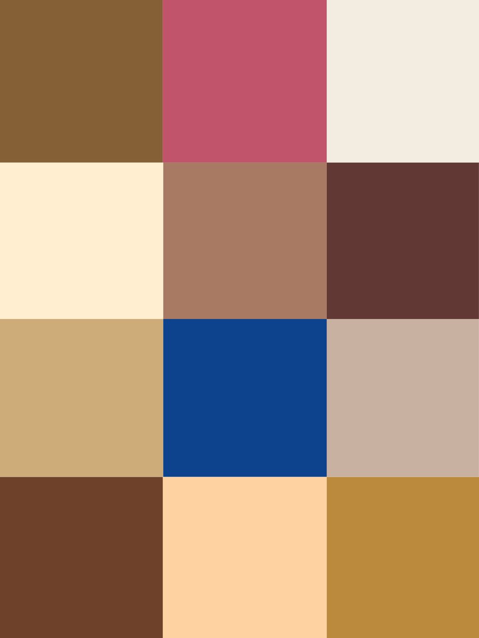 NYC City Dance Floor (Neutrals Edition) door George Rosaly