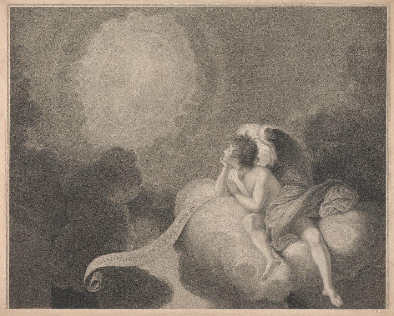 Westelijk raam van de kapel, New College Oxford, Engel die het mysterie van het kruis overpeinst door George Siegmund Facius