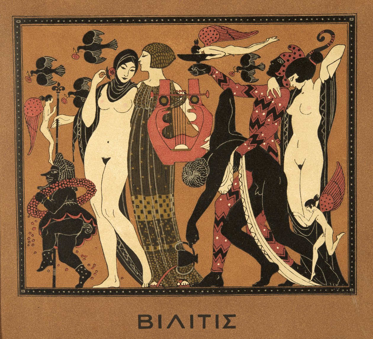 Illustratie uit Les Chansons de Bilitis, door Pierre Louys, uitgegeven 1922 (pochoir print) door Georges Barbier