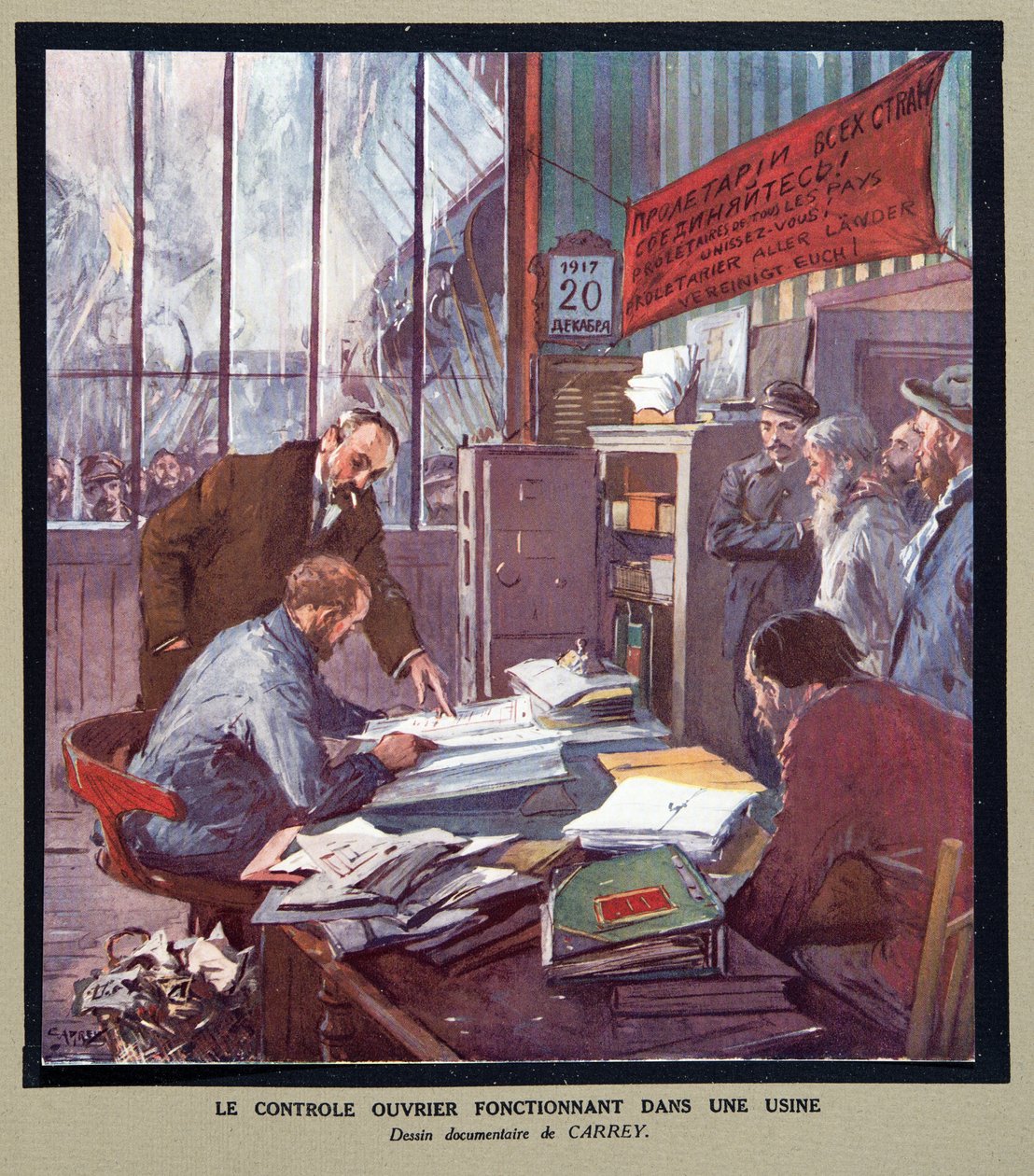 Arbeiderscontrole in een Sovjetfabriek ten tijde van de Revolutie in 1917, uit Histoire des Soviets, uitgegeven 1922 door Georges Carrey