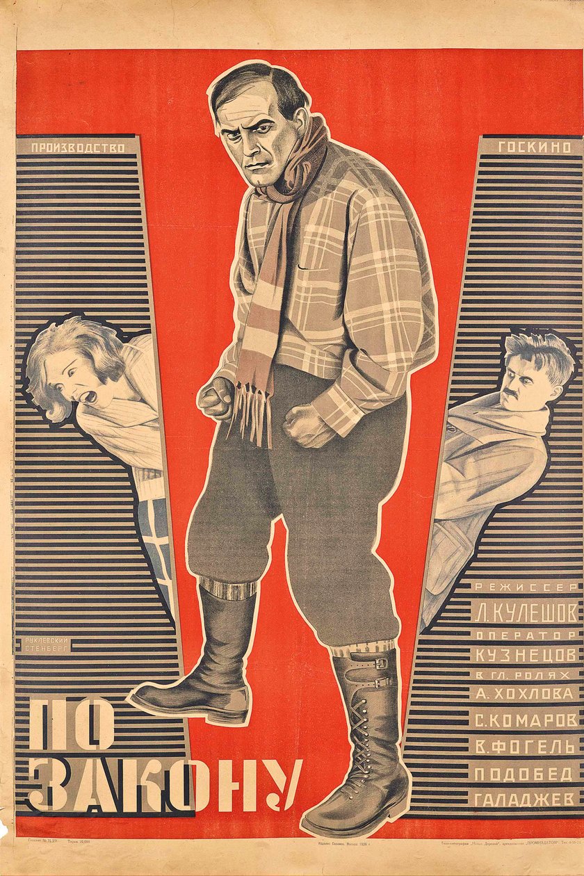 Filmposter By the Law door Lev Kuleshov, 1926 door Georgi Avgustovich Stenberg