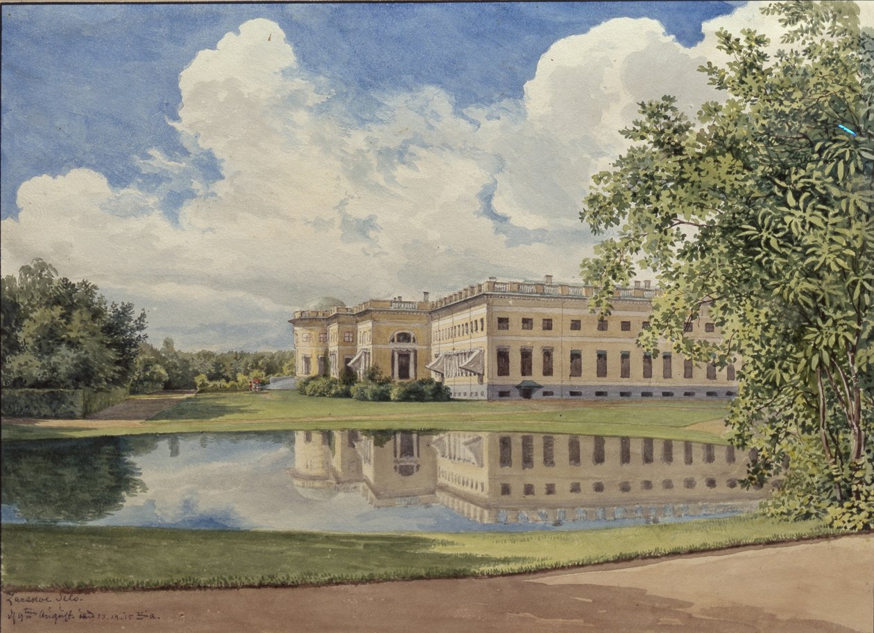 Het Alexanderpaleis in Tsarskoye Selo door Gerhard Wilhelm Reutern von