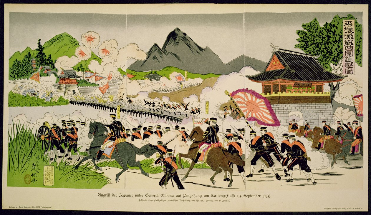 Japanse overwinning op de Chinezen bij Ping-Yang, Korea in september door German School