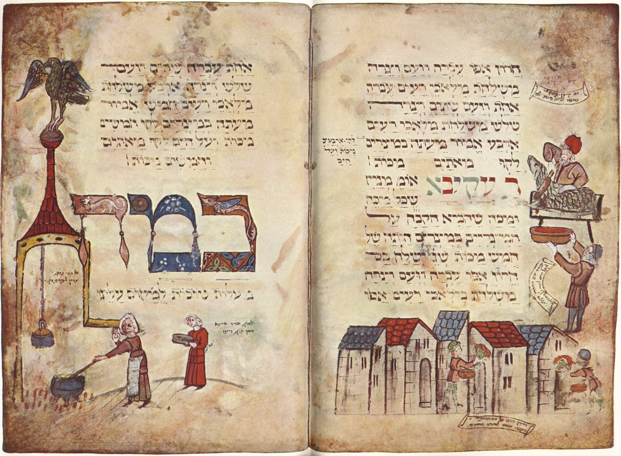 Offer van het Pascha-lam en passage van Rabbi Akiva, Exodus 12, Vers 22, Haggadah (perkament) door German School