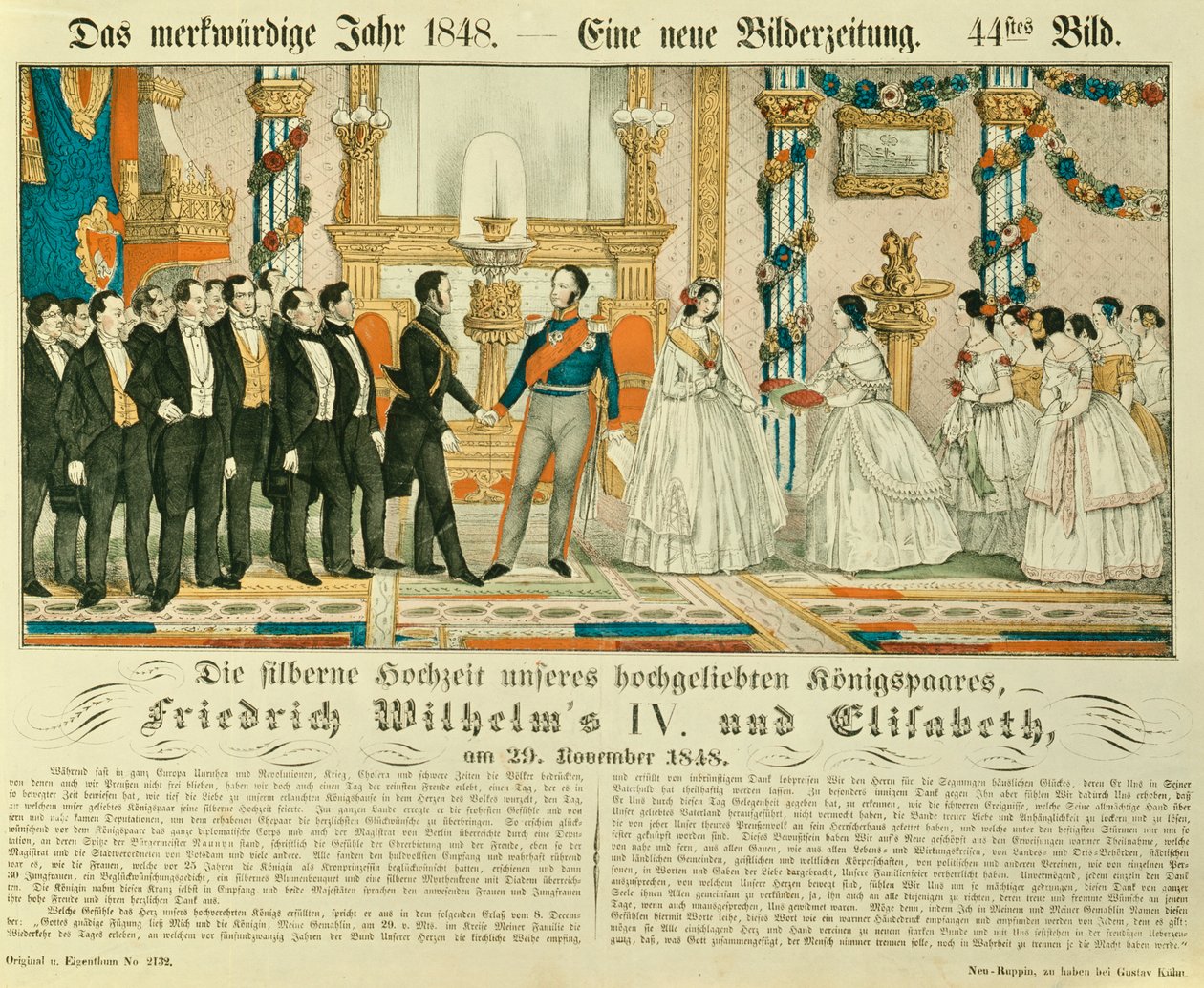 Zilveren huwelijksjubileum van Frederik Willem IV van Pruisen en zijn vrouw Elizabeth Ludovika van Beieren, 1848 door German School