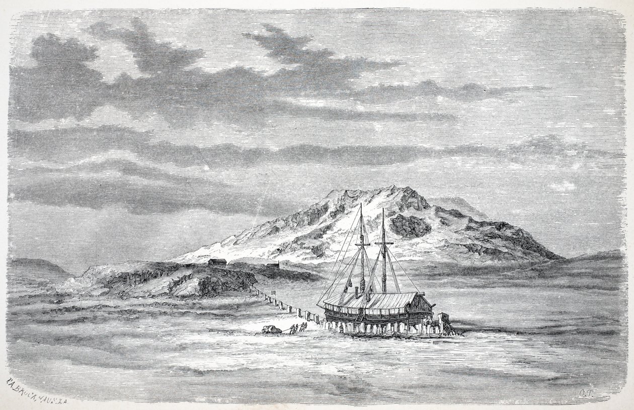 De Germania op Sabine-eiland, Londen 1874 door German School