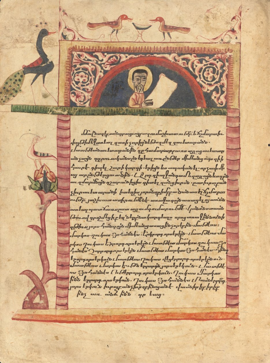 Kopstuk met een portret van Eusebius door Ghoukas