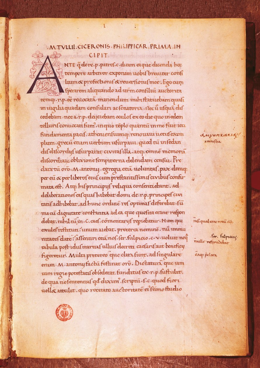Afschrift van Marcus Tullius Cicero door Gian Francesco Poggio Bracciolini