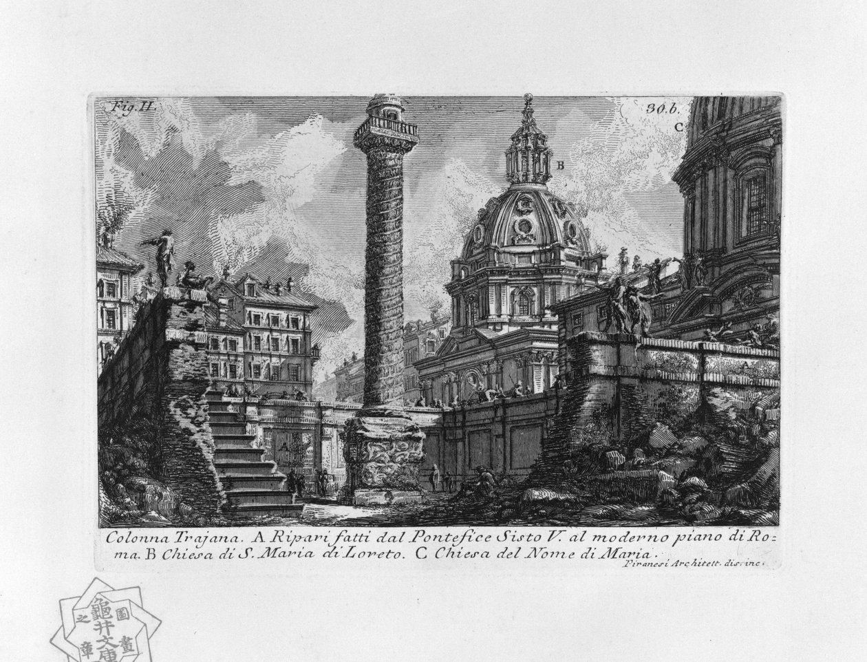 Zuil van Trajanus door Giovanni-Battista Piranesi