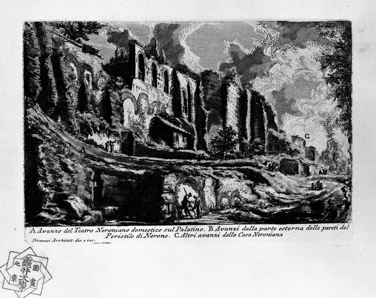 Onbekend beeld door Giovanni Battista Piranesi