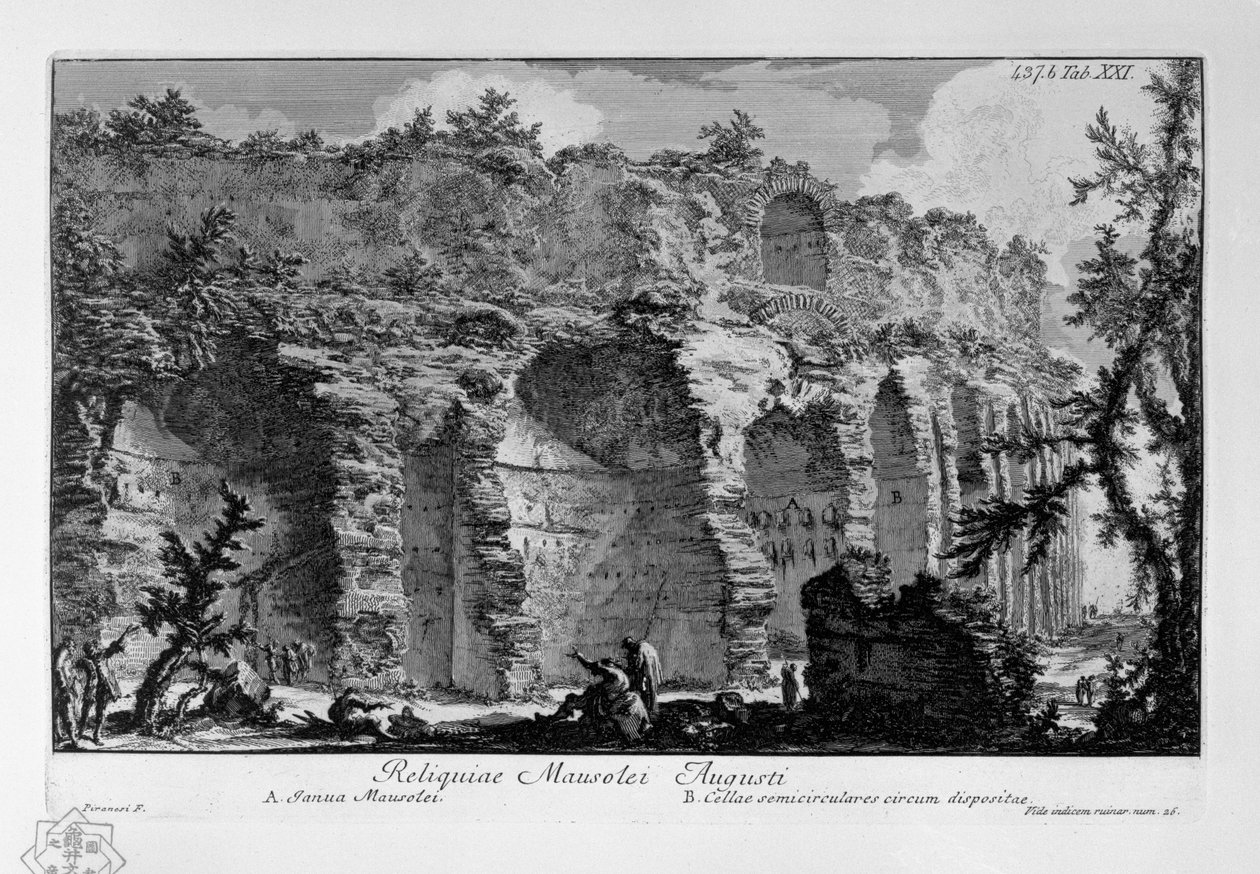Onbekend beeld door Giovanni-Battista Piranesi