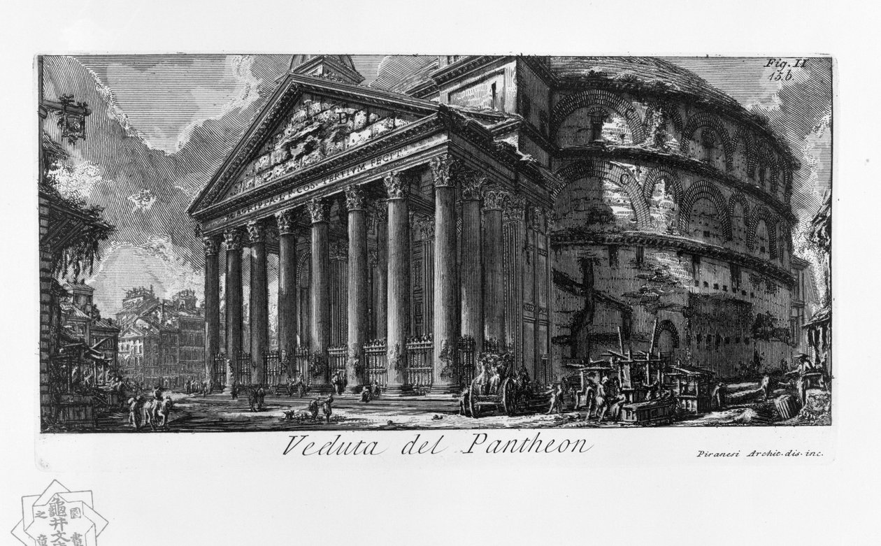 Gezicht op het Pantheon door Giovanni-Battista Piranesi