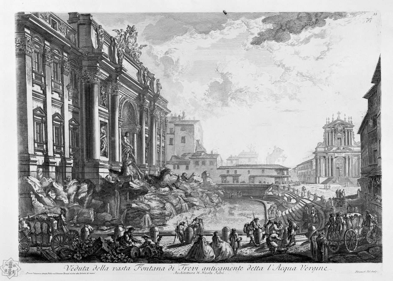 Gezicht op de grote Trevifontein vroeger genoemd het Maagdelijke Water. Architectuur van Nicola Salvi door Giovanni-Battista Piranesi