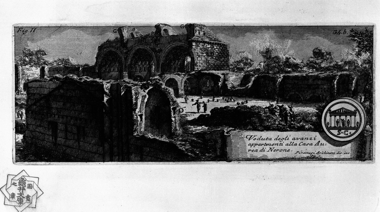 Domus Aurea door Giovanni Battista Piranesi