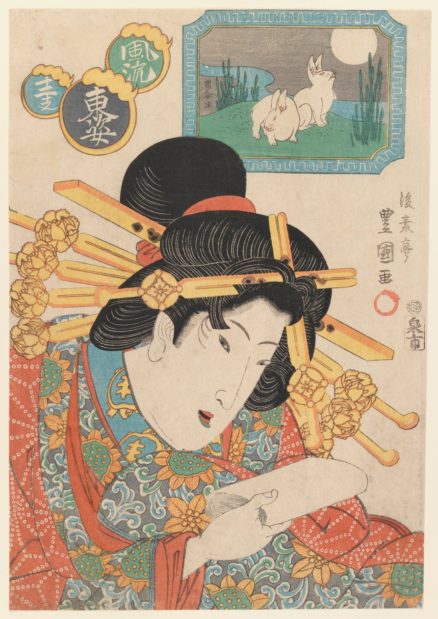 Borstportret van een courtisane, late 1820s door Gosotei II Toyokuni
