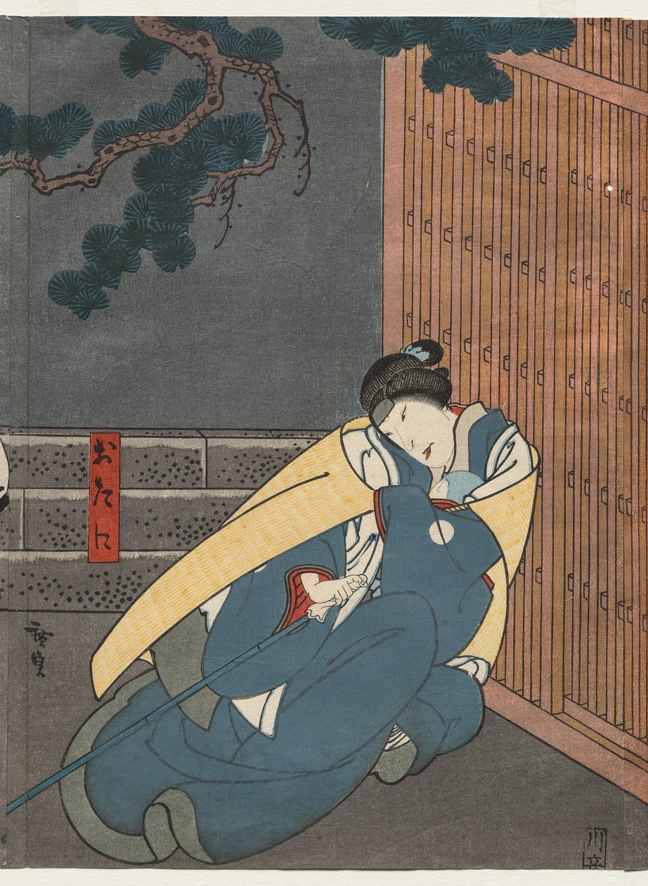 Nakayama Nanshi II als Otani (Uit de serie Een verhaal van moed bij de Iga-pas) door Gosōtei Hirosada