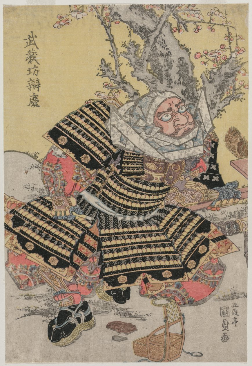 Musashibo Benkei knielend bij een pruimenboom, ca. midden of laat 1810s door Gototei Kunisada