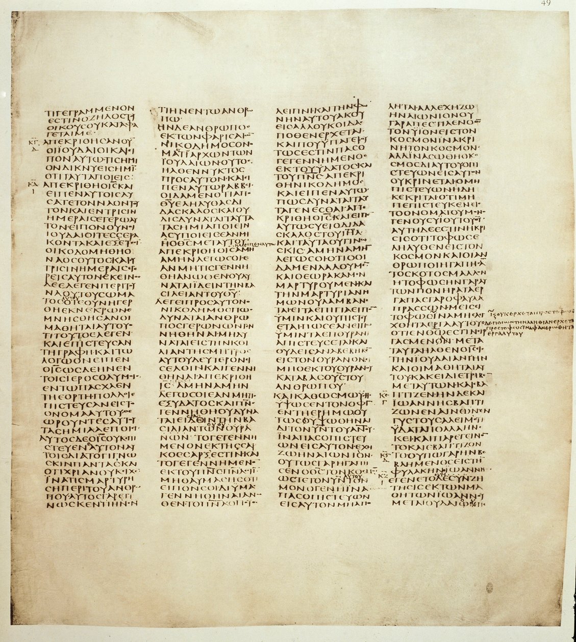 Pagina van het Evangelie van Johannes. Grieks Codex bekend als Codex Sinaiticus tussen 330 en 350 door Greek