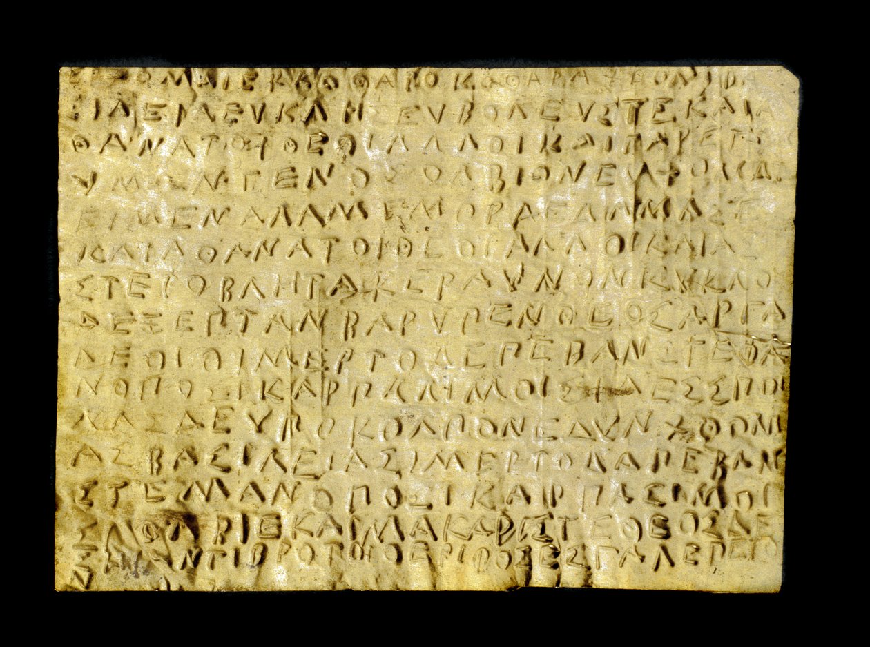 Gouden Orphische tablet door Greek School