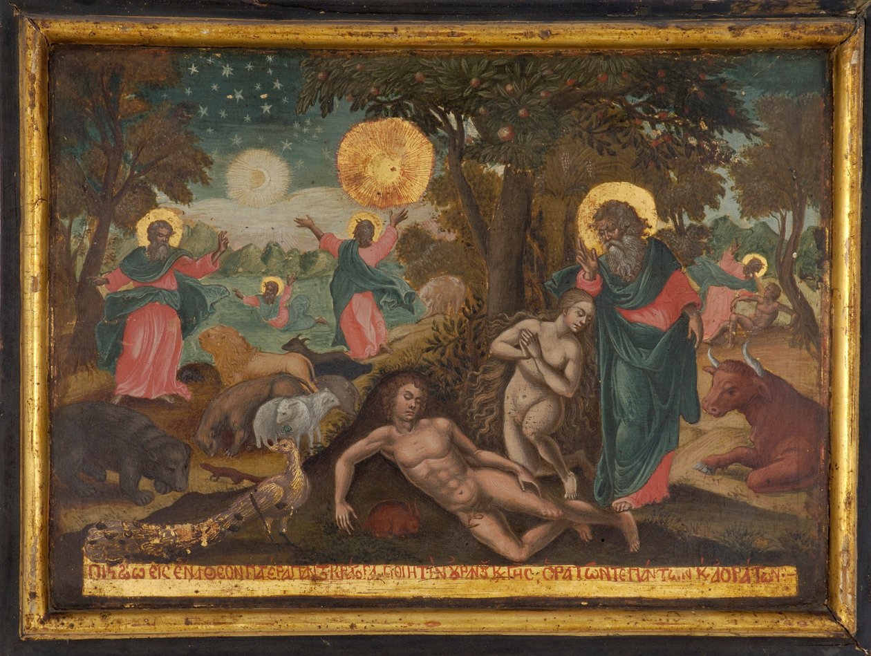 Credo in Deum, Schepping Het geloof van de apostelen, 1700 door Greek icon