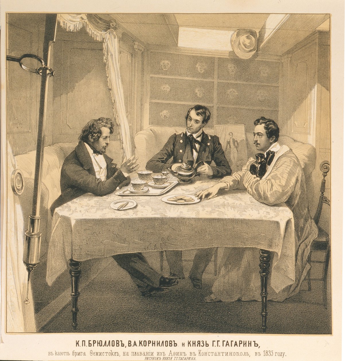 Karl Bryullov, Vladimir Kornilov en Graaf Grigori Gagarin aan boord van de brik Themistocles, 1835 door Grigori Grigorevich Gagarin