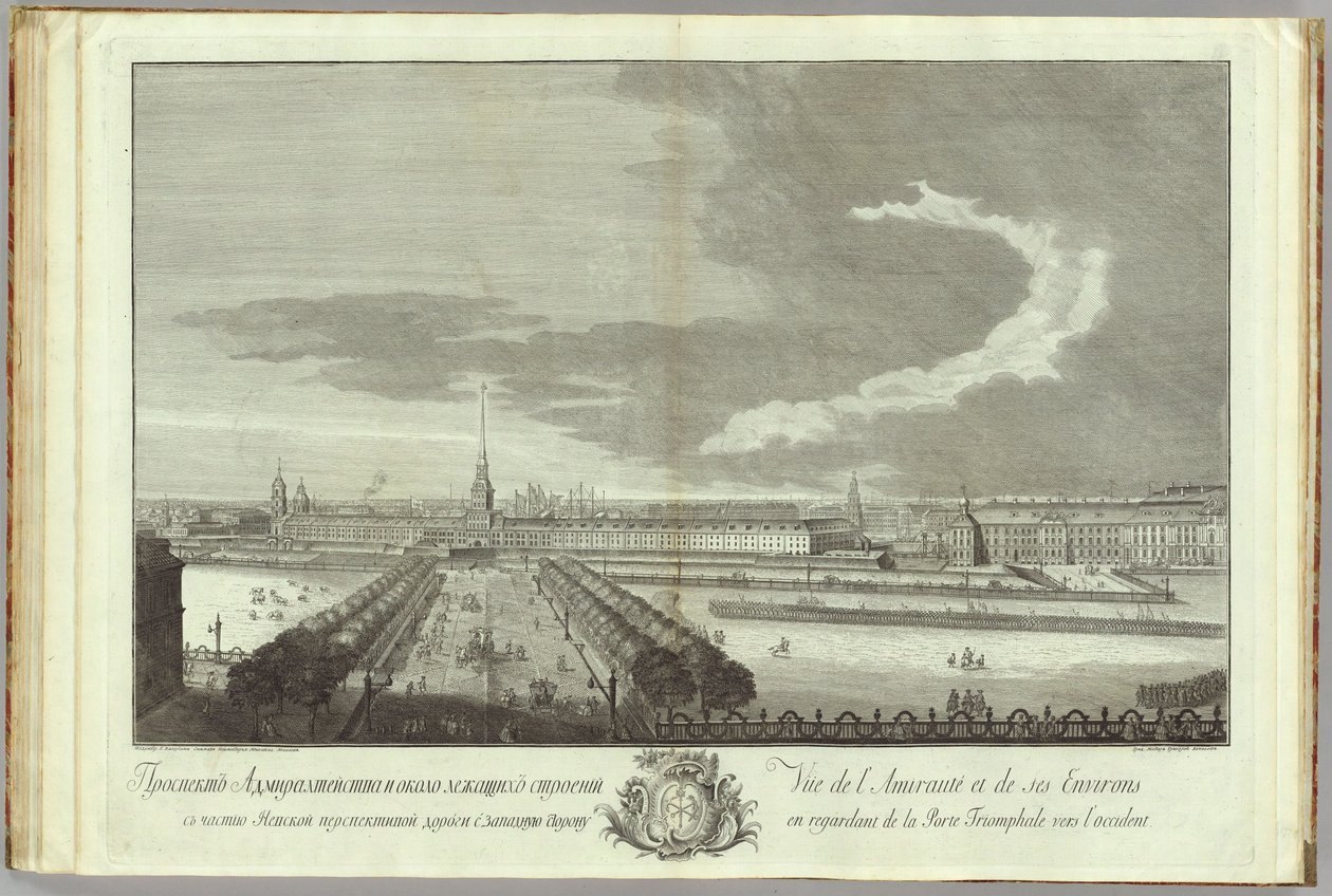 Nevsky Prospekt met het uitzicht op de Admiraliteit Boek ter gelegenheid van het 50-jarig jubileum van de oprichting van Sint-Petersburg, 1753 door Grigory Anikeevich Kachalov