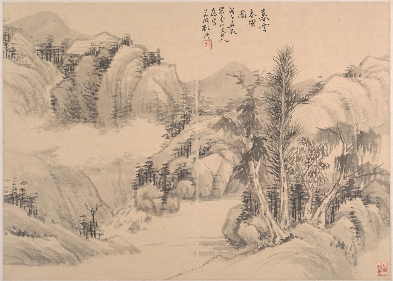 Wolken en Lentebomen bij Schemering, gedateerd 1888 door Gu Yun