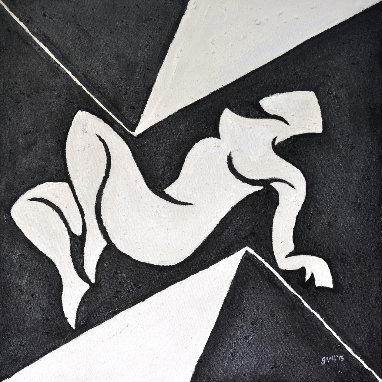 Lygia N°1 door Guilherme Pontes