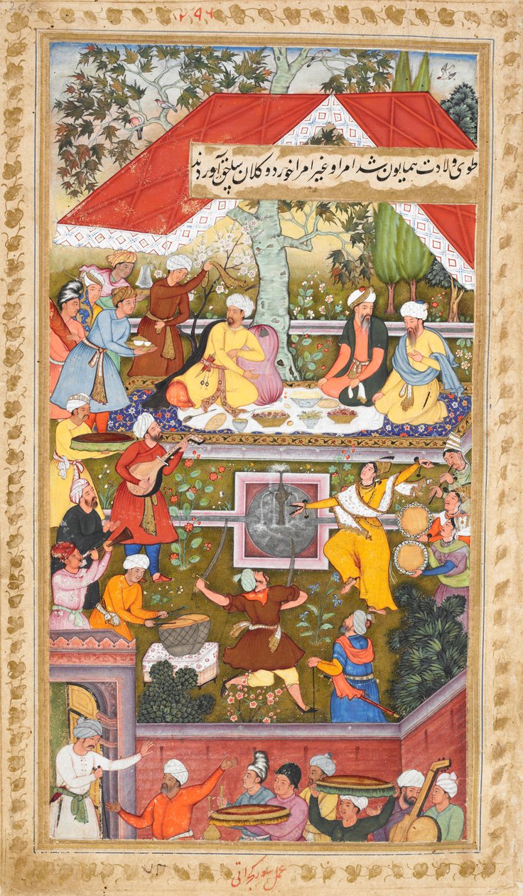 Vieringen ter ere van de geboorte van Humayun in de Chahar Bagh van Kabul (Sur Gujarati), c.1590 door Gujarati Sur