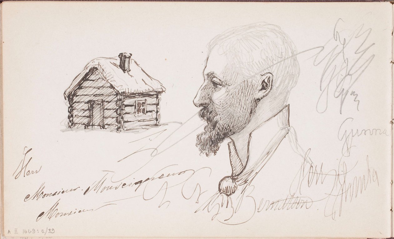 Zonder titel door Gunnar Berndtson