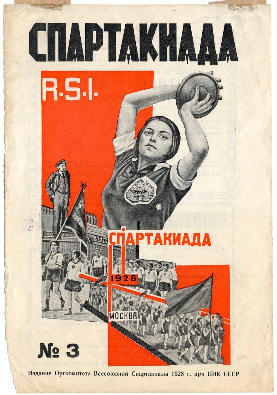 Spartakiade - Omslag van Spartakiada R.S.I. tijdschrift door Gustav Klutsis
