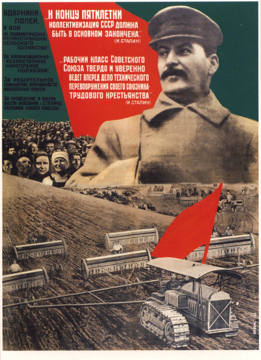 Tegen het einde van een vijfjarenplan moet de collectivisatie voltooid zijn Poster, 1932 door Gustav Klutsis