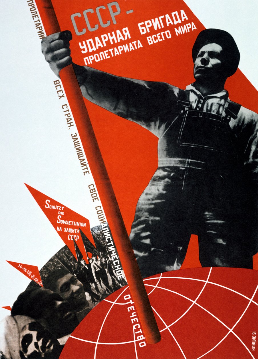 De USSR is de elite brigade van het wereldproletariaat, 1931 door Gustav Klutsis