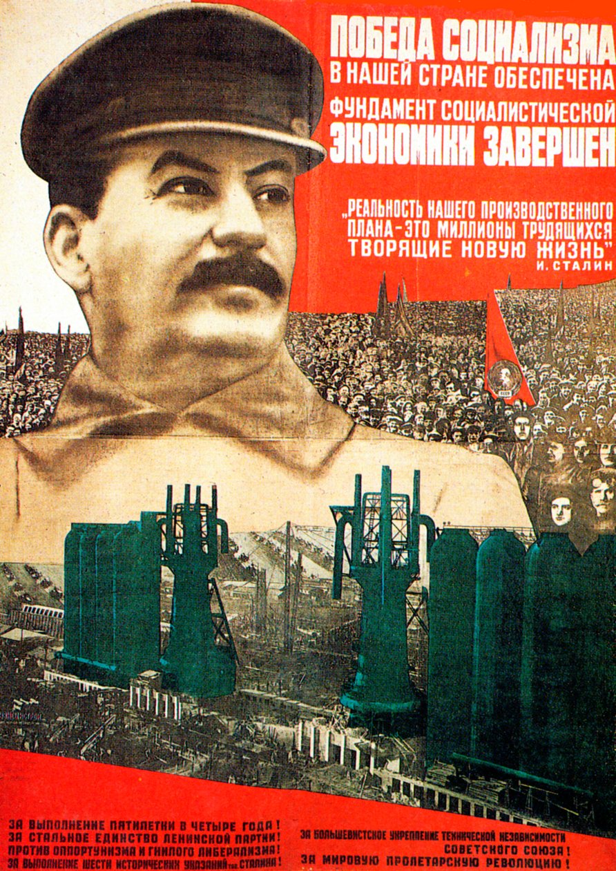 De overwinning van het socialisme in de USSR is gegarandeerd, poster, 1932 door Gustav Klutsis