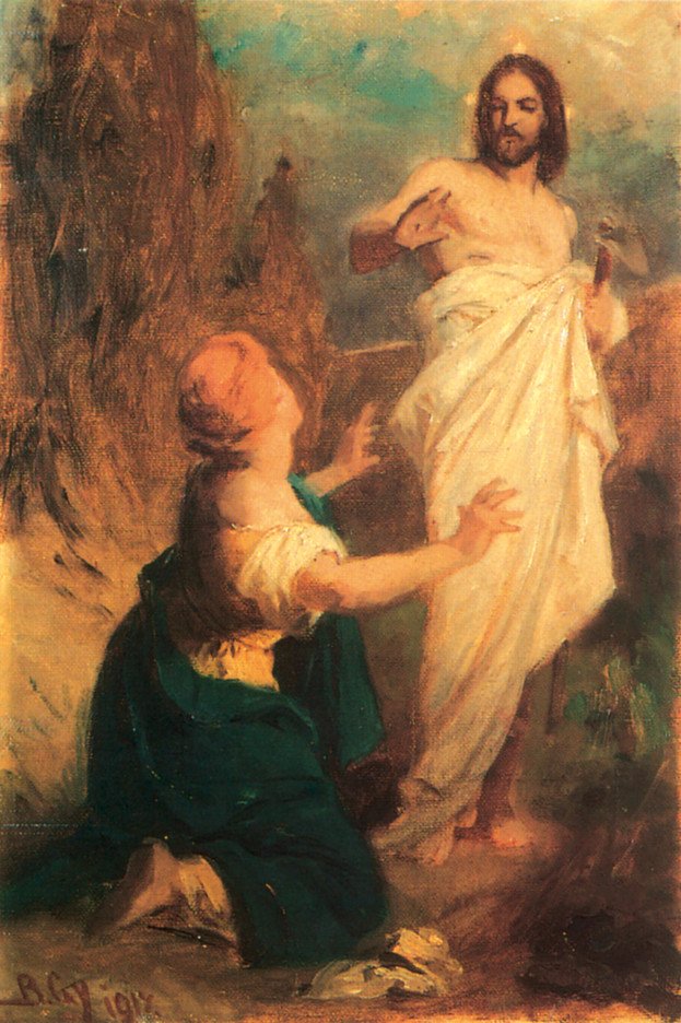 Noli me tangere door Gyula Benczúr