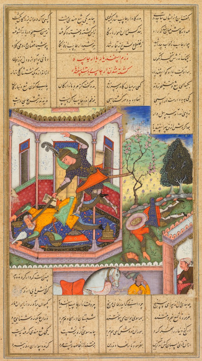 Isfandiyar doodt Arjasp, de koning van Turan, uit een Shah-nama Boek der Koningen van Firdausi, 1600-1616 door Haidar Kashmiri