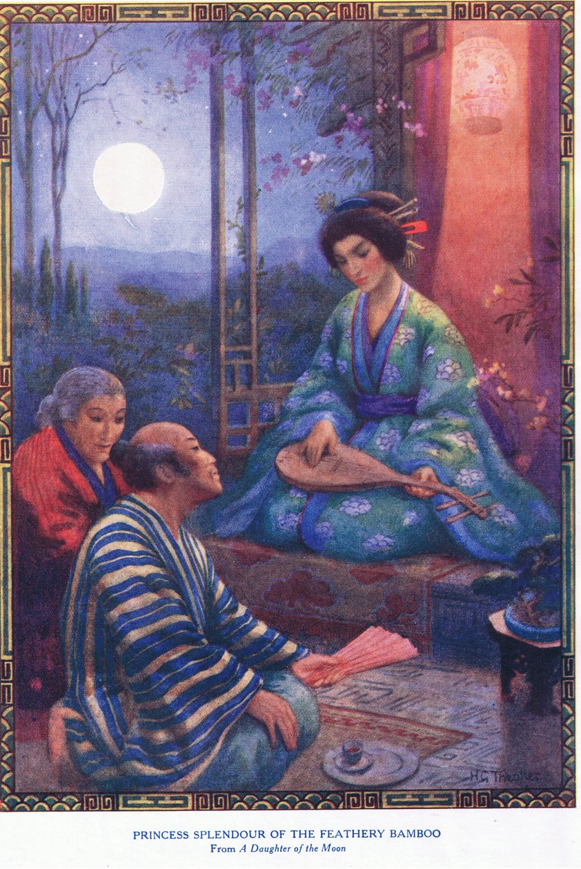 Prinses Pracht van de gevederde bamboe (uit Dochter van de Maan) (litho) door Harry George Theaker