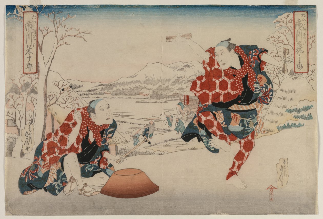 Ichikawa Norinosuke en Ichikawa Yonejuro als Morihachi en Yonehachi, Twee Komieken door Hasegawa Sadanobu