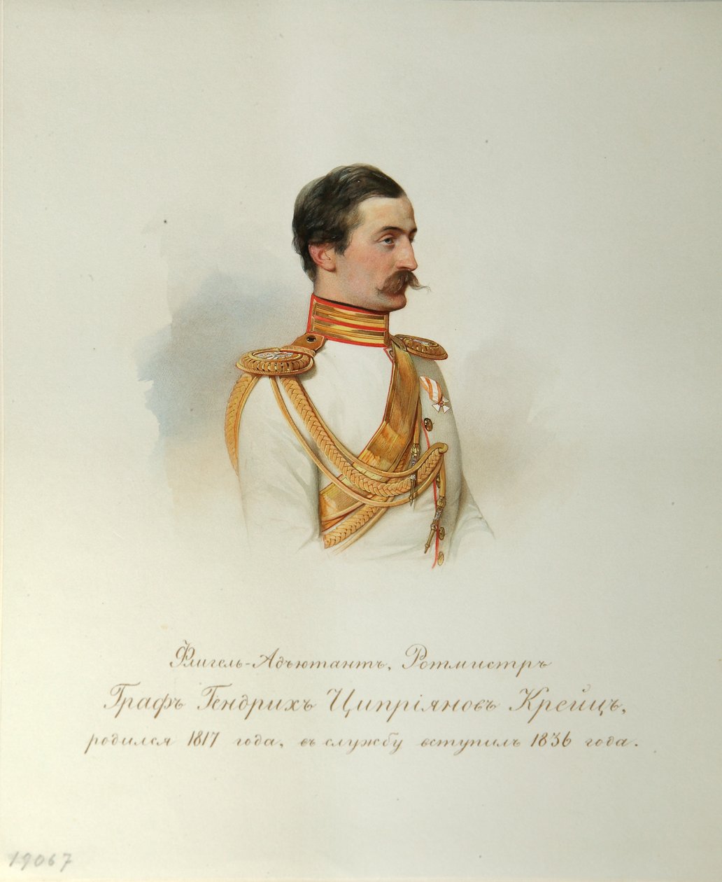 Portret van graaf Heinrich Cyprianovich von Kreutz uit het album van de Keizerlijke Paardengarde door Hau