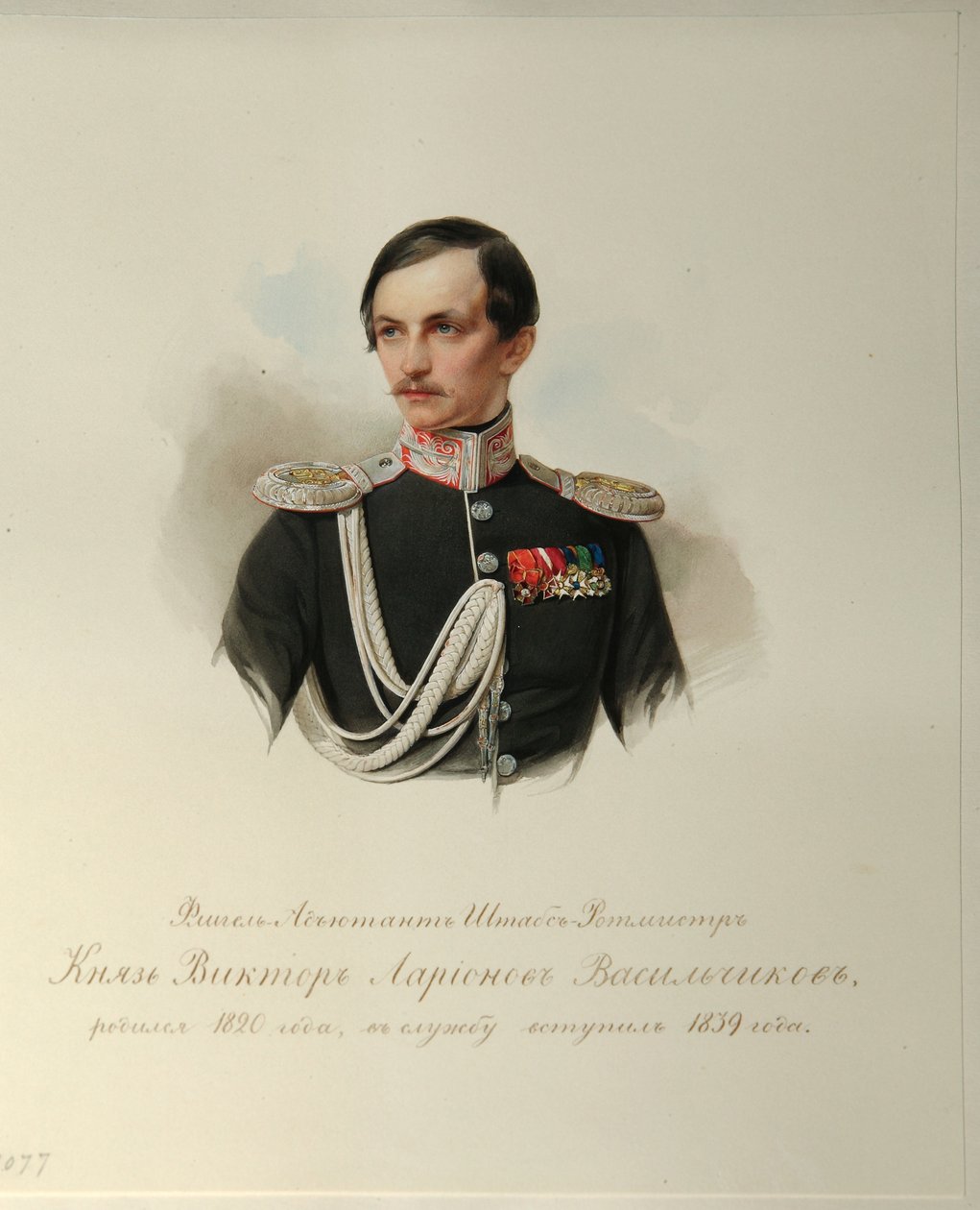 Portret van Graaf Viktor Illarionovich Vasilchikov 1820-1878 Uit het Album van de Keizerlijke Paardengarde, 1846-1849 door Hau