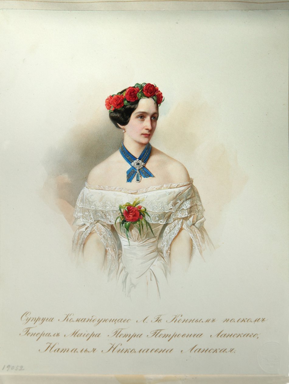 Portret van Natalia Pushkina-Lanskaya Uit het Album van de Keizerlijke Huzaren, 1846-1849 door Hau